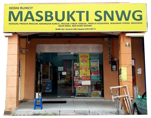 MASBUKTI SENAWANG