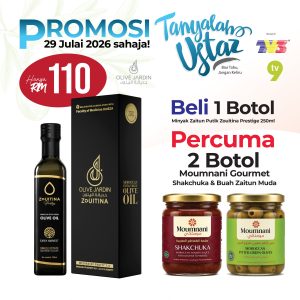 Zouitina Prestige | Premium Quality Extra Virgin Olive Oil