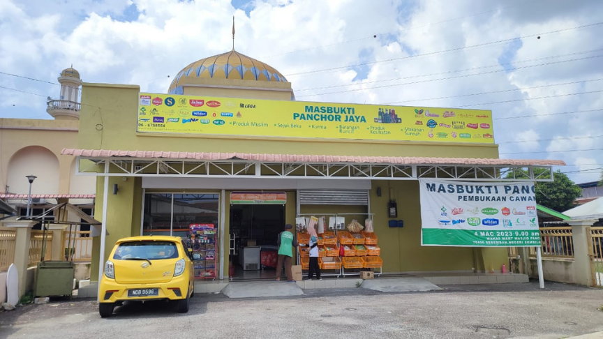 pancjorjaya