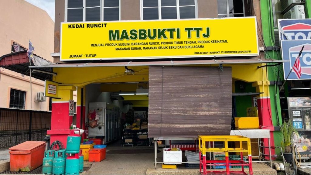 masbuktittj